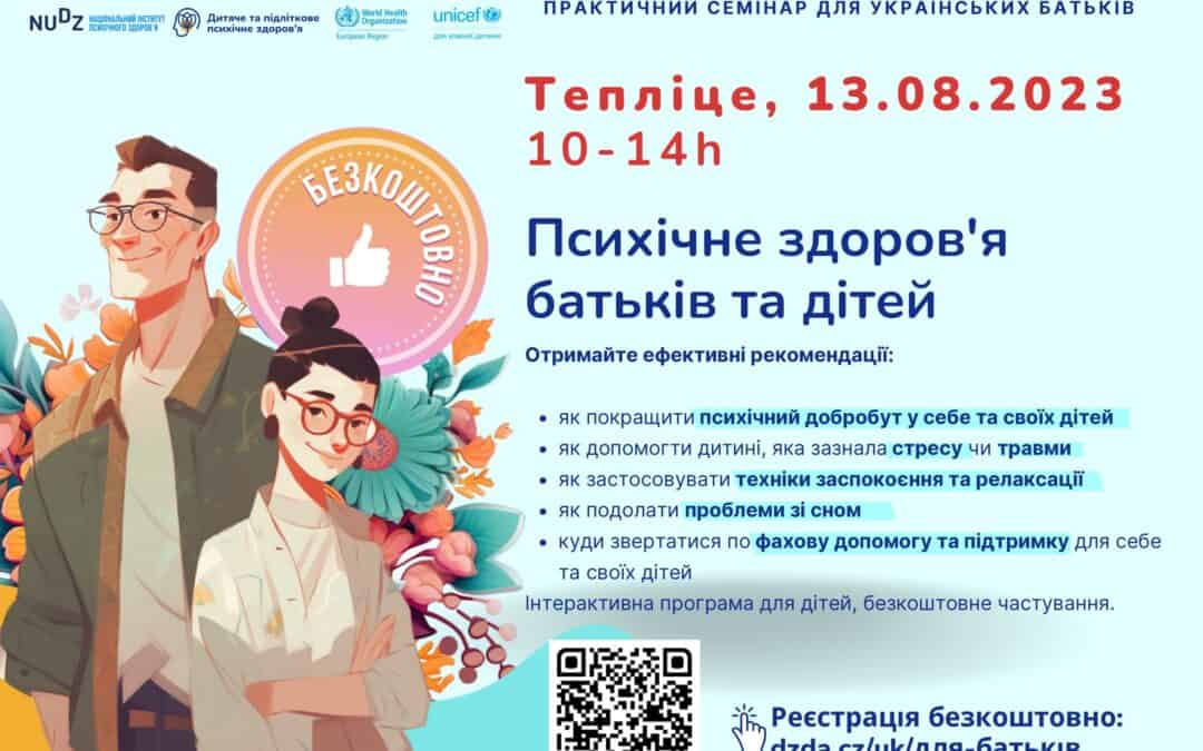 Bezplatný seminář o duševním zdraví